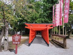-水前寺成趣园