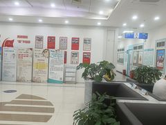 -上海仁爱医院