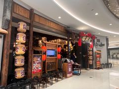 -南京大牌档(济南万象城店)