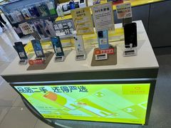 -爱回收(龙湖北城天街店)