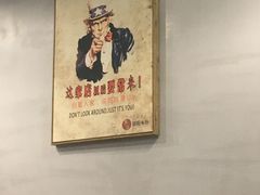-宝小庆邵阳米粉(深圳市南山保利店)