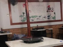 大堂-巫山纸包鱼(红旗河沟店)