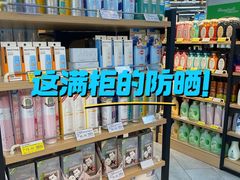 -万家丽生活超市