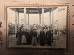 -四川大学博物馆