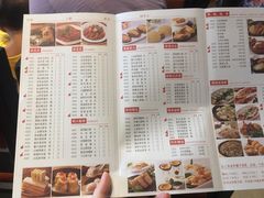 菜单-潮福城大酒楼(湖滨北路店)