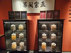 -宴遇·福建荟馆(新景中心店)