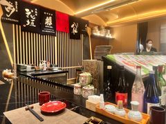 -伊藤ITO(侨福芳草地购物中心店)
