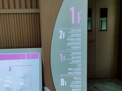 -广州市白云区图书馆