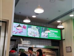 -三顾冒菜·麻辣烫(龙湖北城天街店)