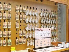 -茶颜悦色(雨花亭凯德二楼店)