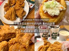 -钱塘府海鲜餐厅