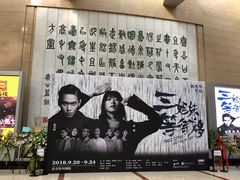 -北京保利大厦酒店(东四十条地铁站店)
