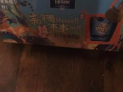 -华润万家(M2香港名都店)