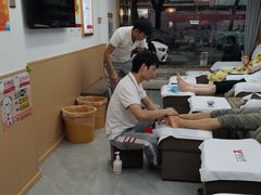 -郑远元专业修脚房(凌兆路店)
