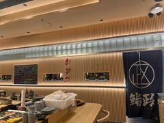 -鮨政·Omakase(港汇恒隆广场店)