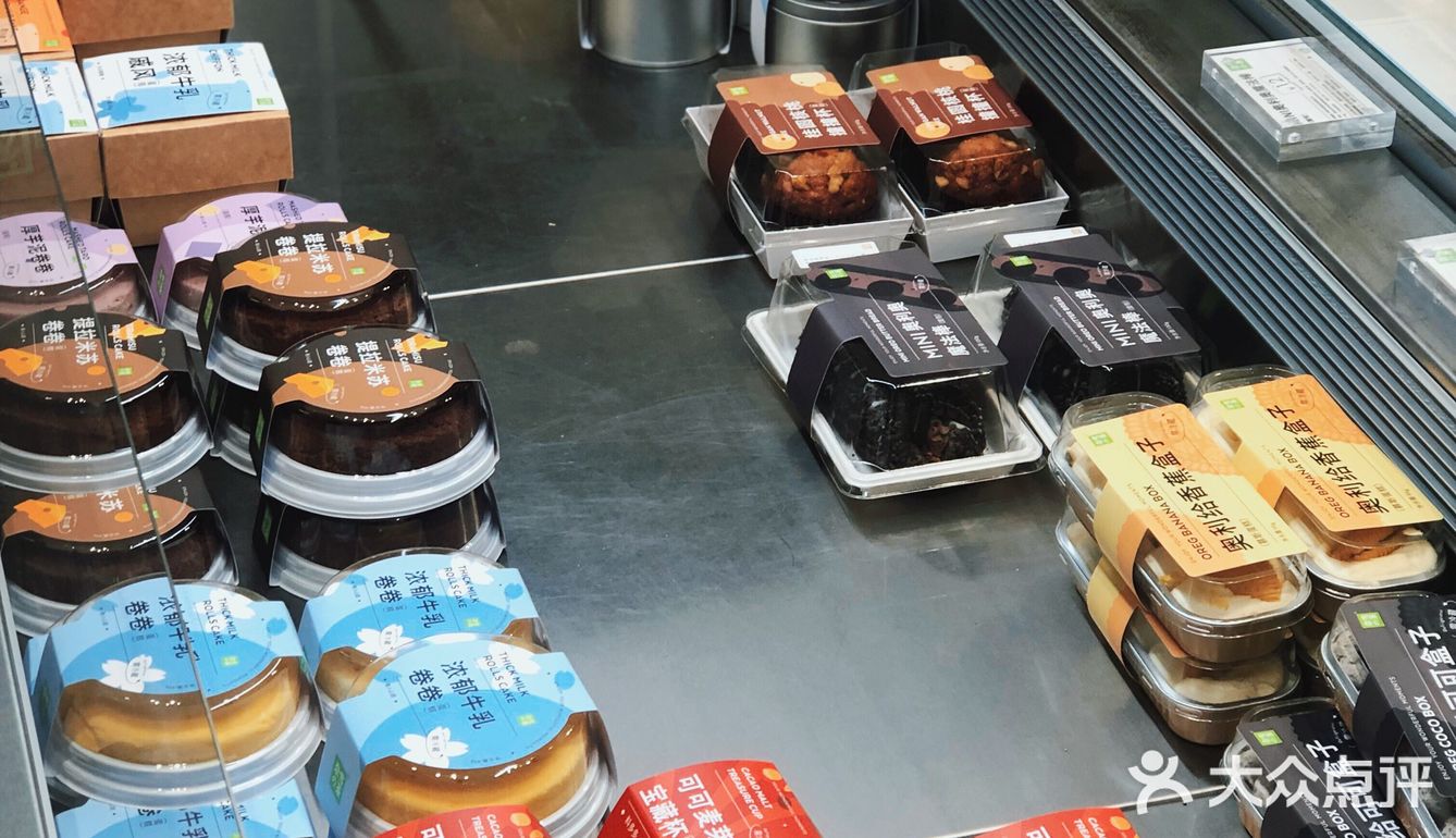 南京首家奈雪PRO