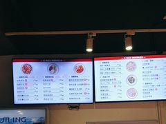 -西粉堂新疆米粉(朝外店)