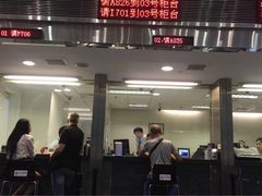 -浦发银行-信用卡中心