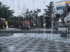 -中粮·祥云小镇