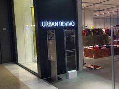 -URBAN REVIVO(欢乐海岸购物中心店)