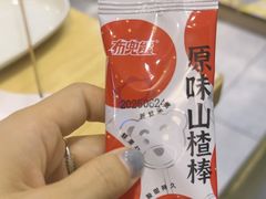 -蚝太郎 • 海鲜烧烤(大寨路店)