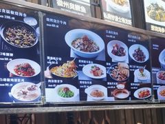 -庆赫隆融合菜馆(群力店)