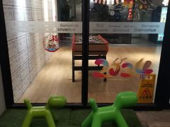 -康铂酒店(上海自然博物馆店)
