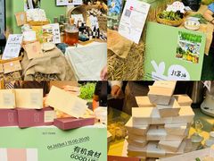-OCT PARK欢乐时光