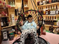 -琴寿司居酒屋(中山广场店)