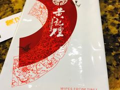 -黄记煌三汁焖锅(悦方IDmall店)