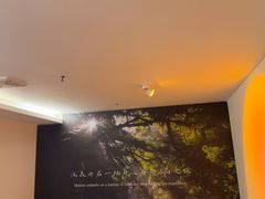 -沐森 •疗愈头疗馆(打浦桥店)