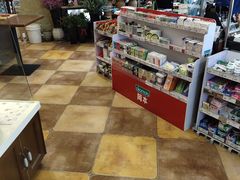 -欧麦德EuroMart生鲜超市(星尚邻里店)