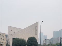 -四川美术馆