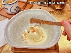 -鮨政·Omakase(港汇恒隆广场店)