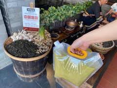 -凤凰山斑鱼馆(恭城店)