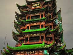 -黄鹤楼公园(黄鹤楼)