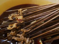 辣卤串串-拈签一笑黄牛肉辣卤串串