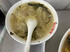 -易记皮肚面(明瓦廊店)