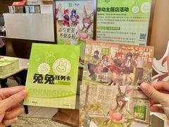 -奈雪的茶(广州万菱汇PRO店)