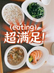 -雪绒花月子会所(万安店)