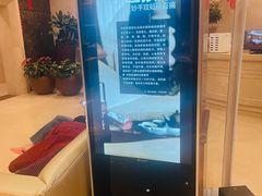 -百姓康洁洗浴中心