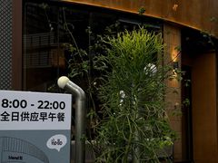 -blend咖啡部落(卓悦中心店)