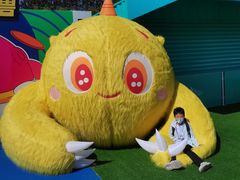 -秦皇岛乐岛海洋王国