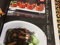 -城南往事济南风味主题餐厅(东环店)