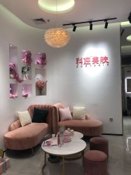 -KS科逆美肤祛痘