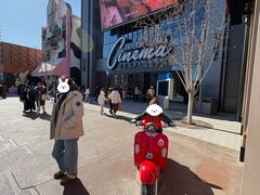 -城市大道红炉披萨烘焙坊