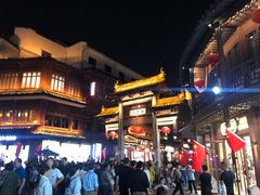 -品腐记·豆腐王朝(老门东总店)