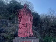 -陶祖圣境风景区
