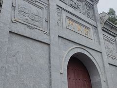 -南岳大庙
