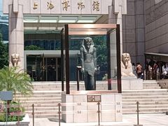 -上海博物馆(人民广场馆)